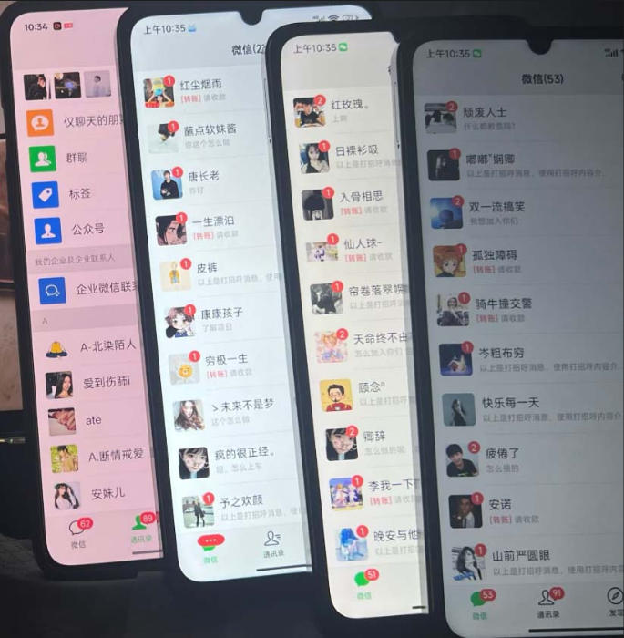 零成本影视搬砖项目，普通人利用空闲时间就能做，轻松月入1W【揭秘】